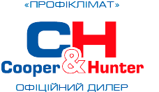 Фірмовий магазин Cooper&Hunter в Україні